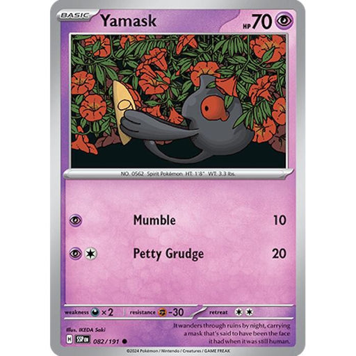Yamask