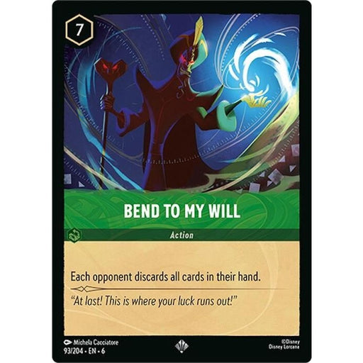 Bend to My Will