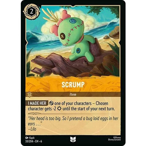 Scrump