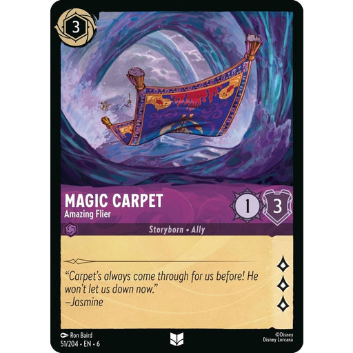Magic Carpet - Amazing Flier