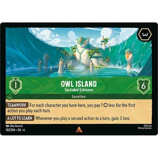 Owl Island - Secluded Entrance