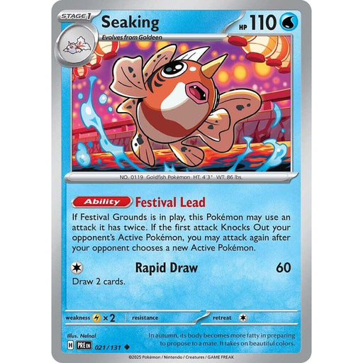 Seaking