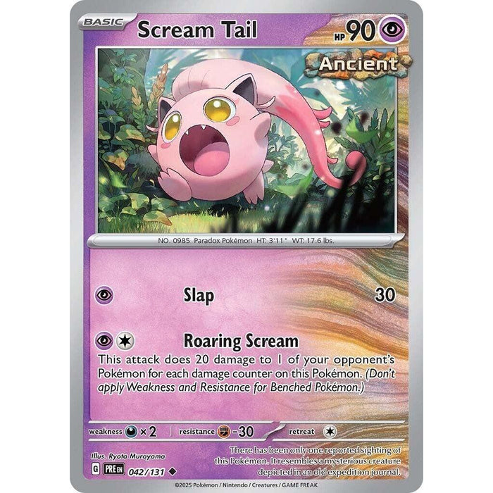 Scream Tail [PRE - 042/131]