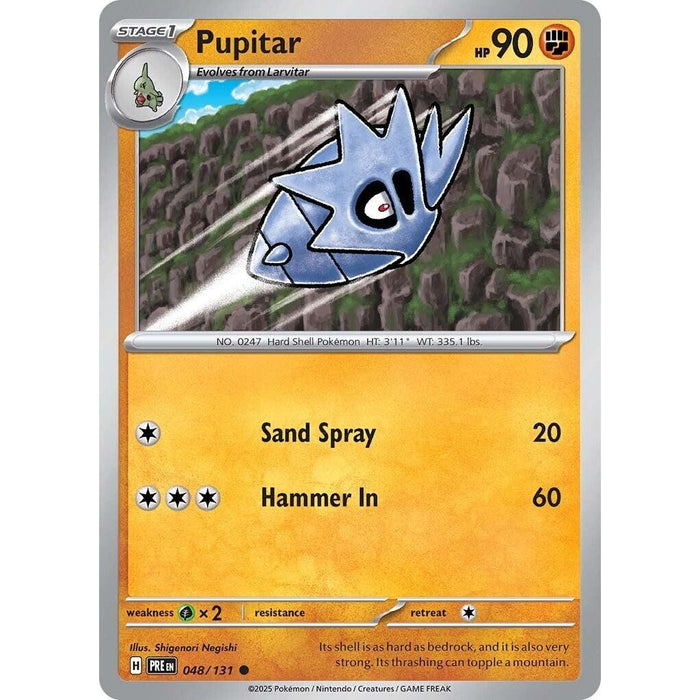 Pupitar