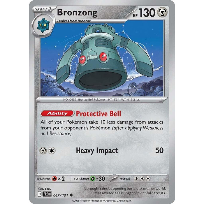 Bronzong [PRE - 067/131]