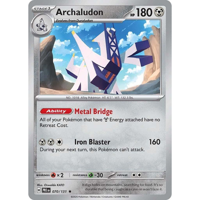Archaludon [PRE - 070/131]