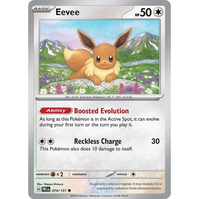 Eevee [PRE - 074/131]