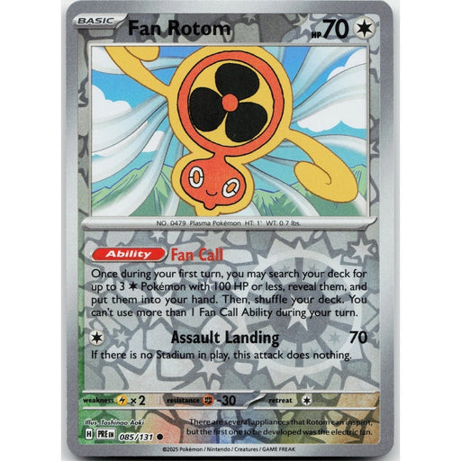 Fan Rotom