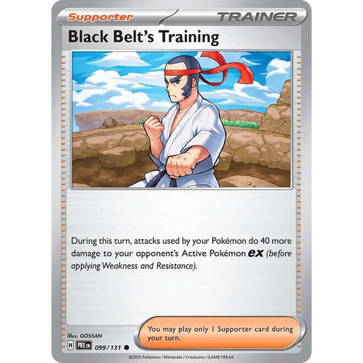 Black Belt's Training - 099/131