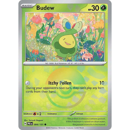 Budew (Poke Ball Pattern)