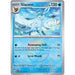 Glaceon (Poke Ball Pattern)