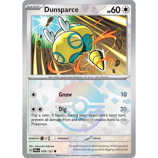 Dunsparce (Poke Ball Pattern)