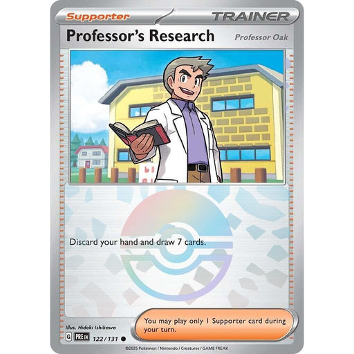 Professor's Research [Professor Oak] (Poke Ball Pattern)