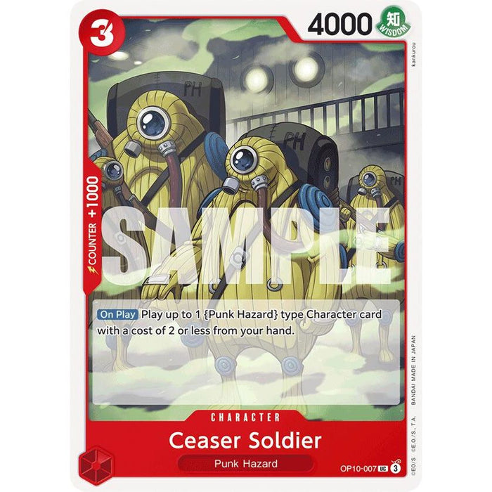 Ceaser Soldier