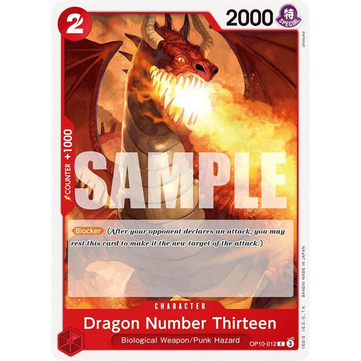 Dragon Number Thirteen