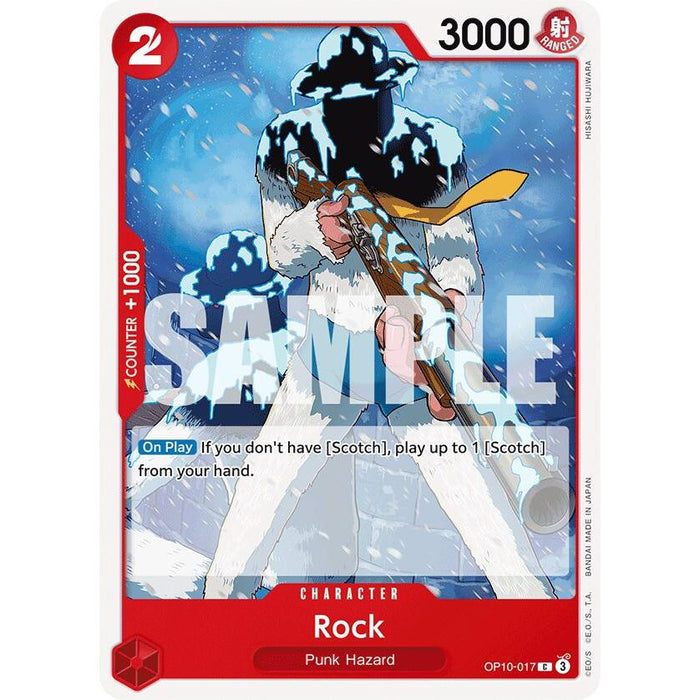 Rock