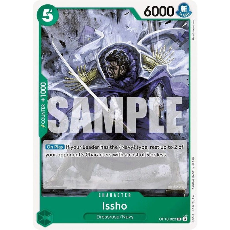 Issho