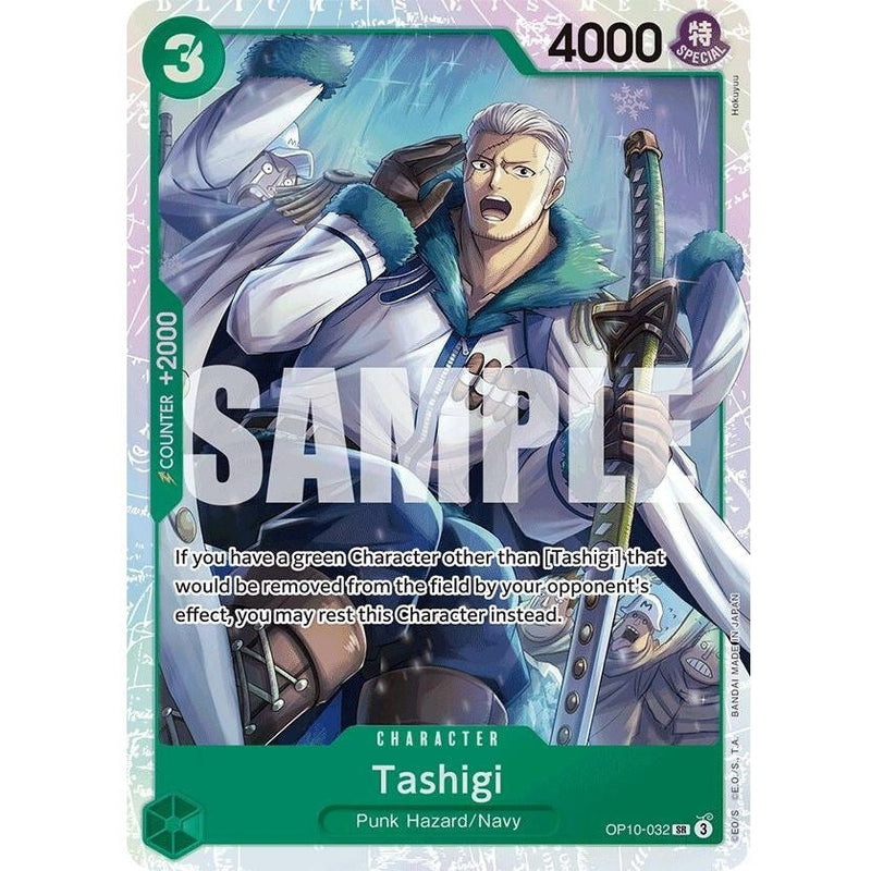 Tashigi