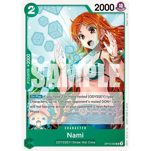 Nami (033)