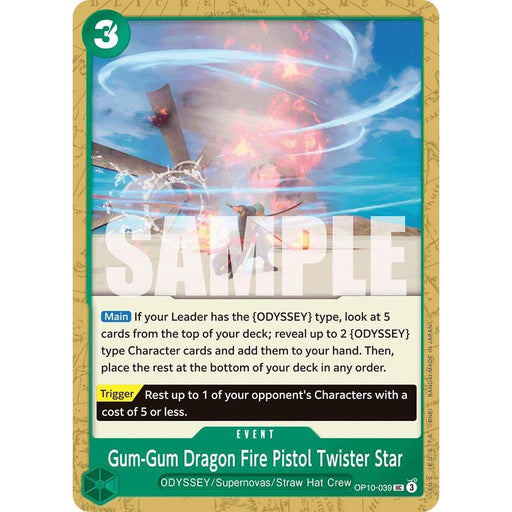 Gum-Gum Dragon Fire Pistol Twister Star