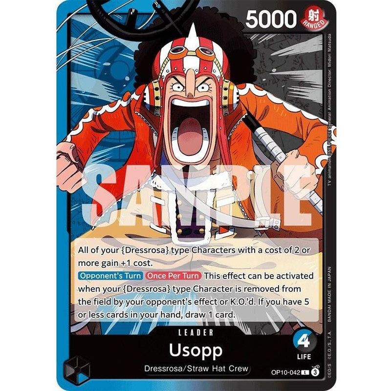 Usopp (042)
