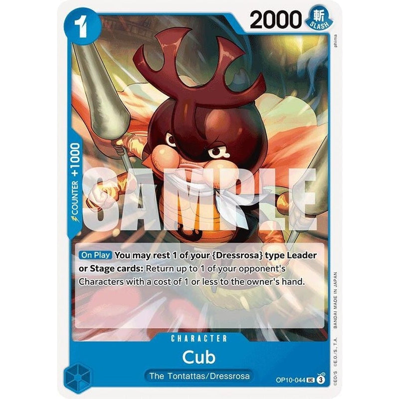 Cub