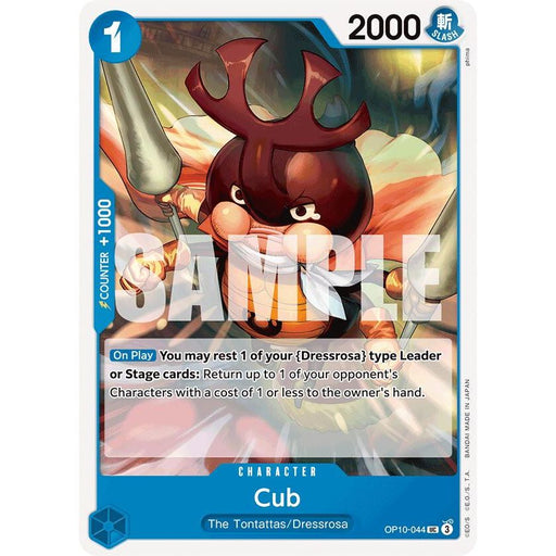 Cub