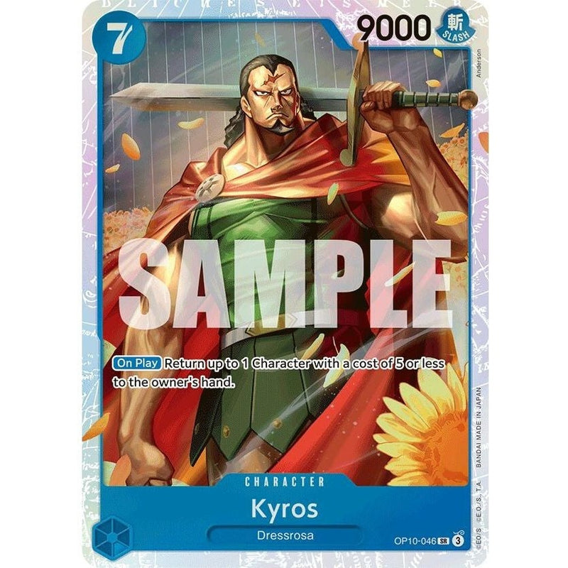 Kyros