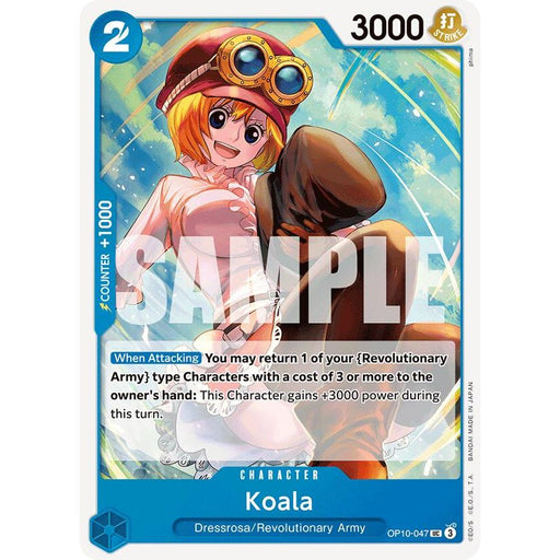 Koala