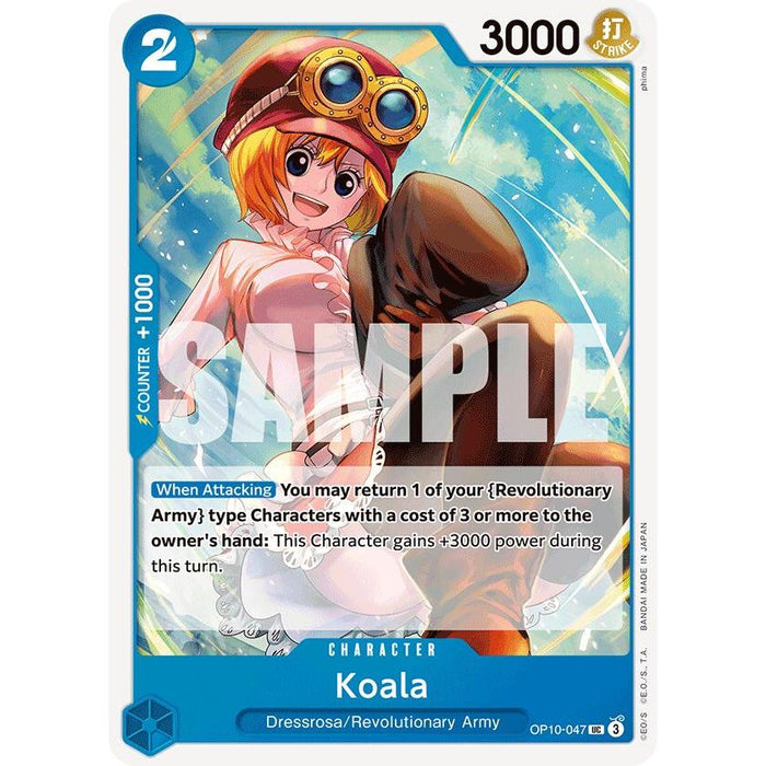 Koala