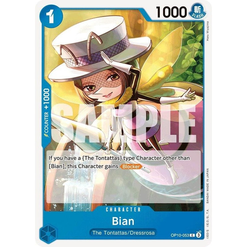 Bian