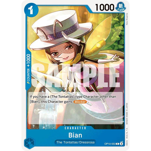 Bian