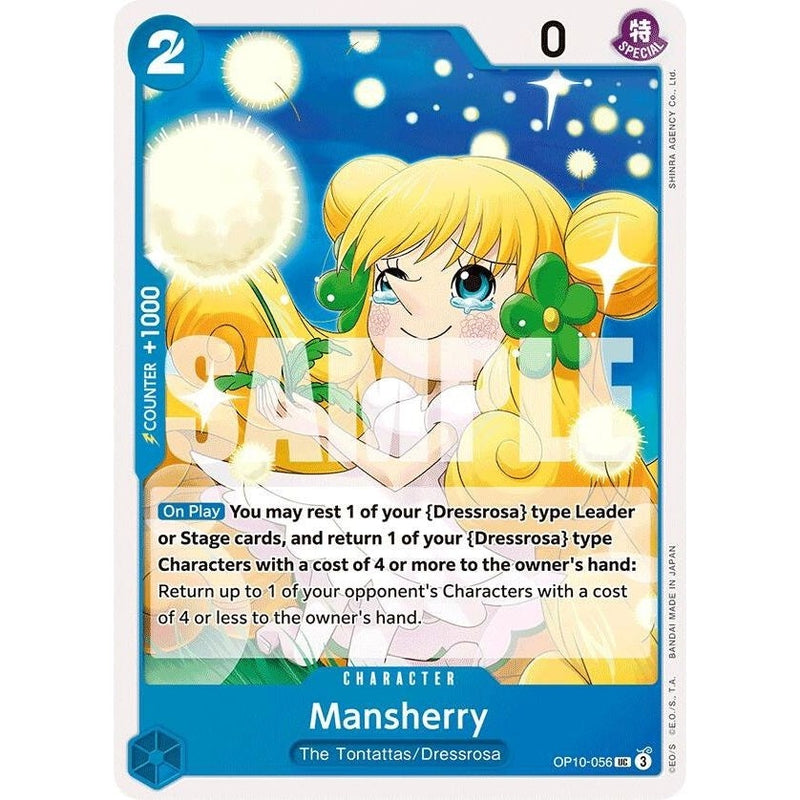 Mansherry