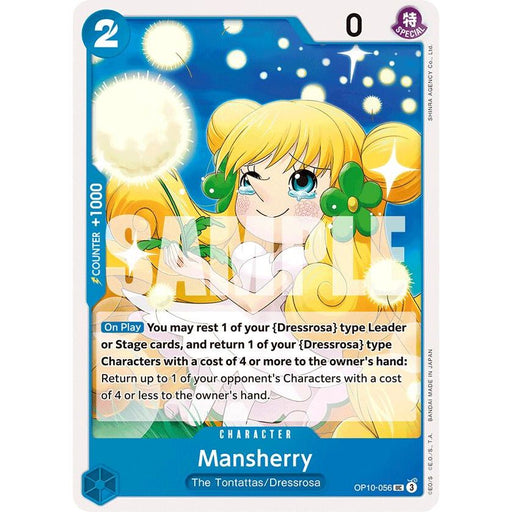 Mansherry