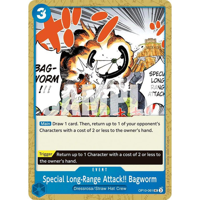 Special Long-Range Attack!! Bagworm
