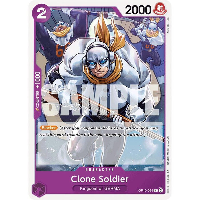 Clone Soldier