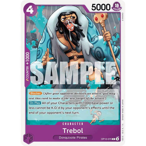Trebol