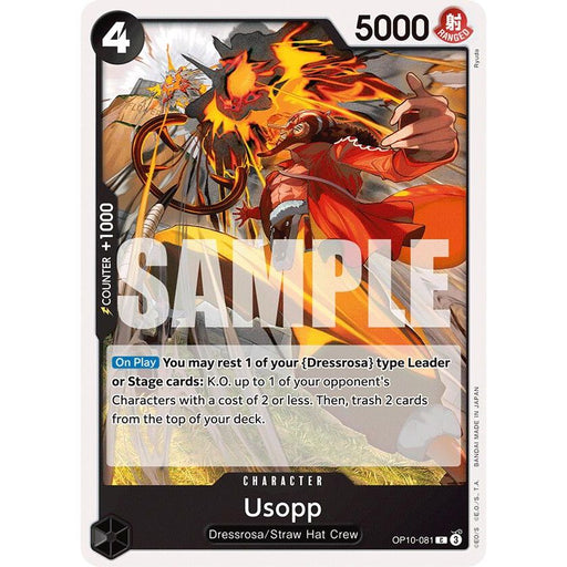 Usopp (081)