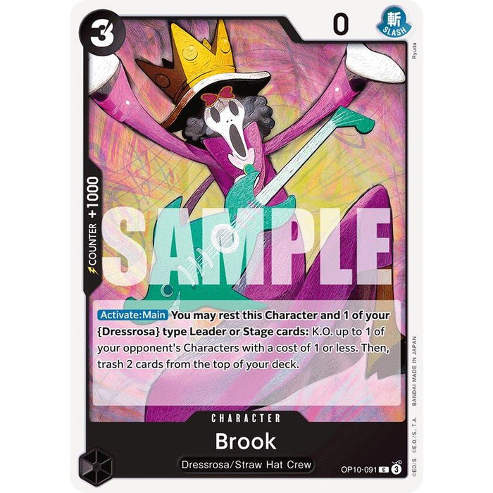 Brook (091)