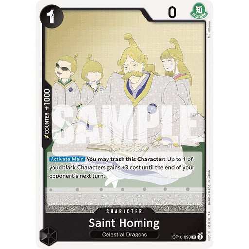 Saint Homing