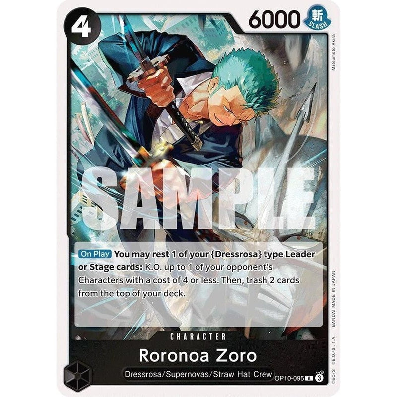 Roronoa Zoro (095)
