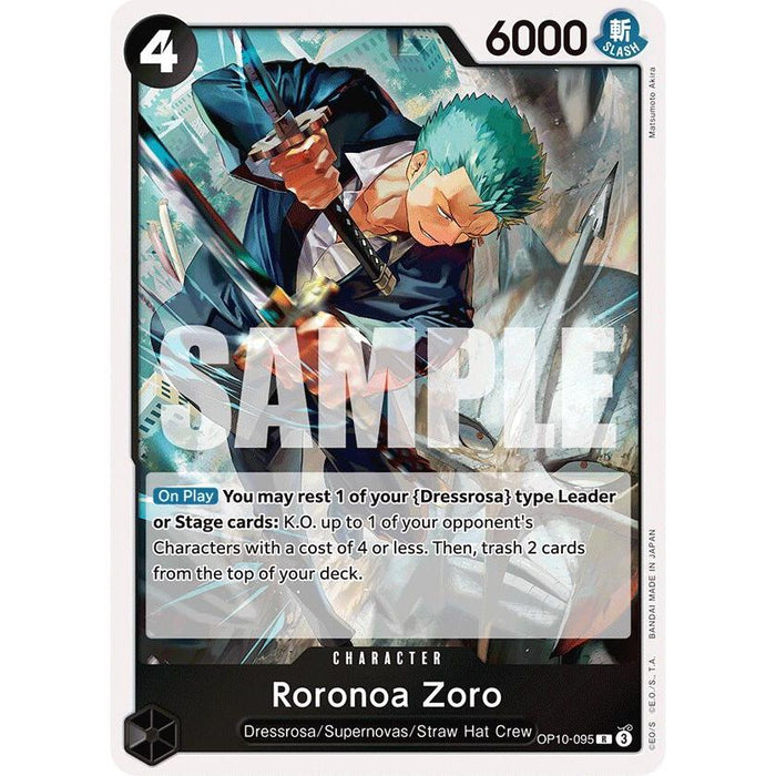 Roronoa Zoro (095)