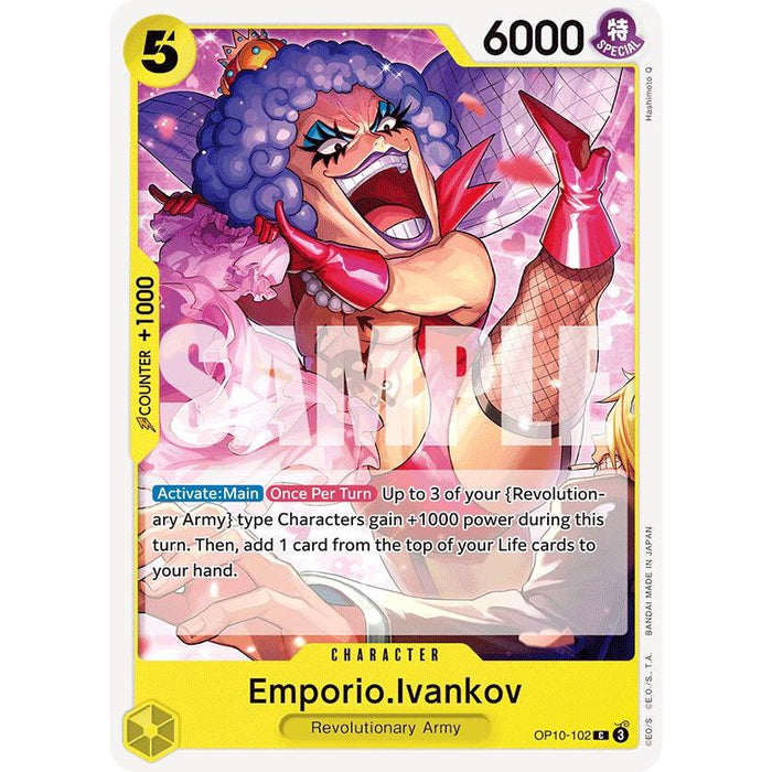Emporio.Ivankov