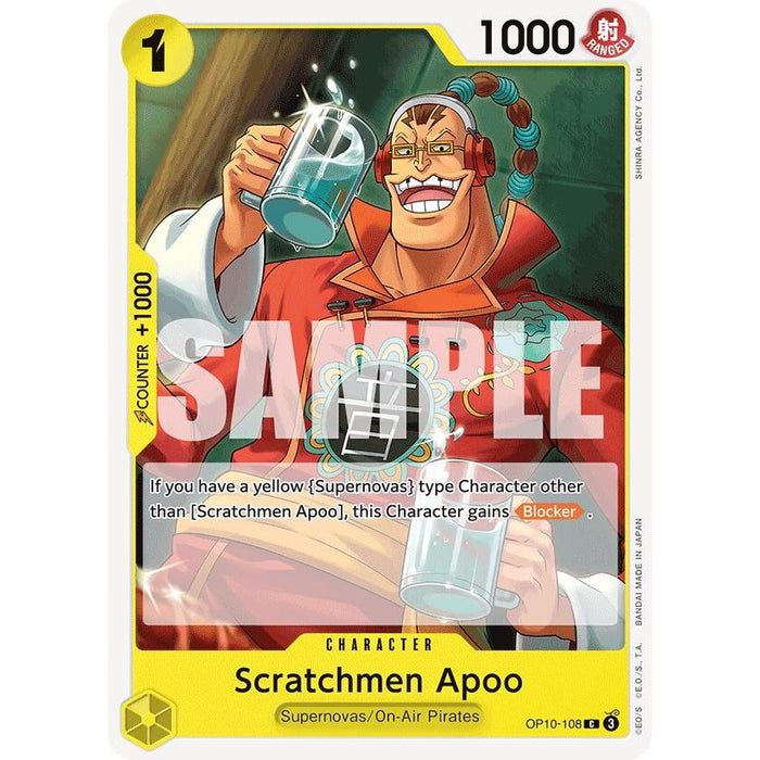 Scratchmen Apoo
