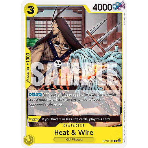 Heat & Wire