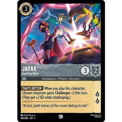 Jafar - Aspiring Ruler
