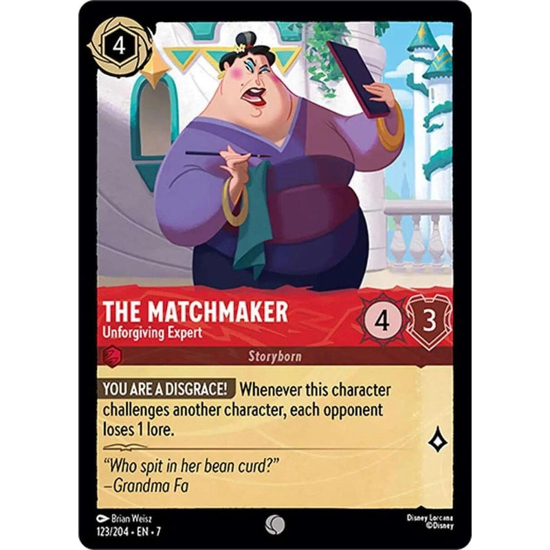 The Matchmaker - Unforgiving Expert