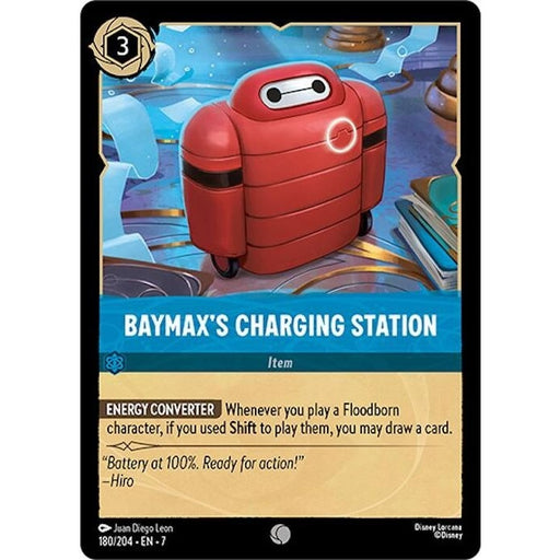 Baymax's Charging Station