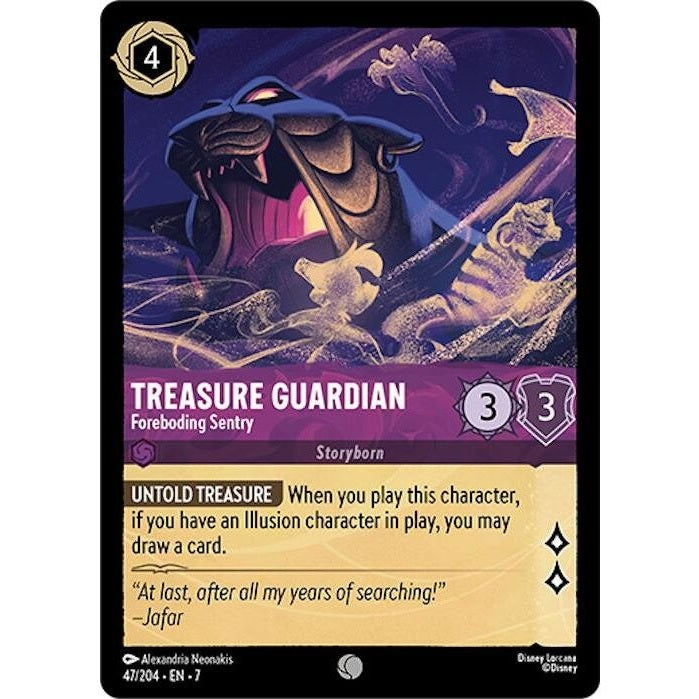 Treasure Guardian - Foreboding Sentry