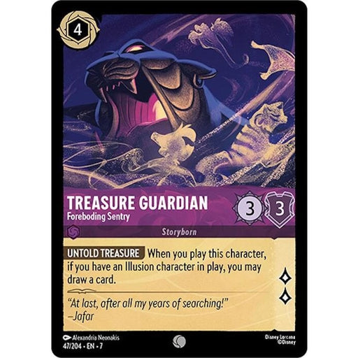 Treasure Guardian - Foreboding Sentry